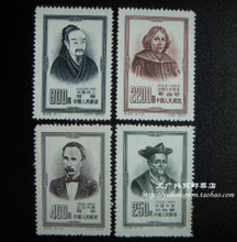 老紀(jì)特郵票新票 收藏價值與產(chǎn)品參考信息全解析