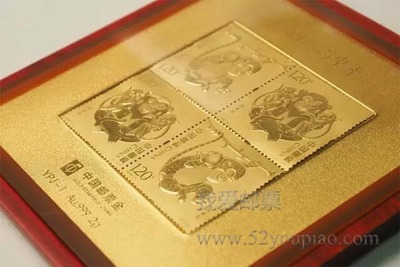 郵票金 文化與藝術的璀璨融合