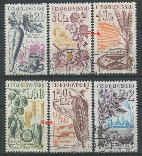 方寸之間見乾坤 郵票與稅票中的文化藝術(shù)價(jià)值