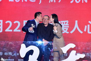 《地久天長》 不僅是柏林影帝影后，還匯聚多位金雞、金馬、百花得主的廣播電視節目制作杰作